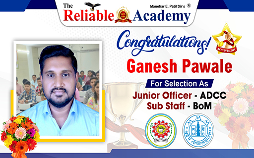 Ganesh Pawale