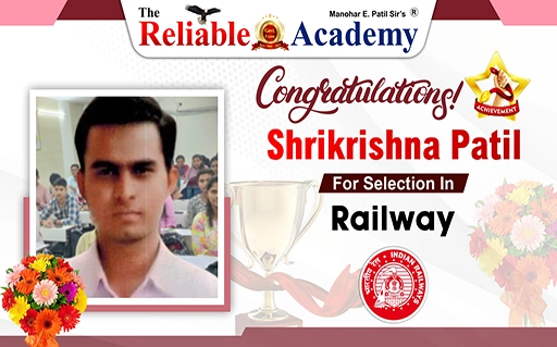 Shrikrishna Sriram Patil