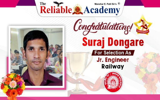 SURAJ DONGARE