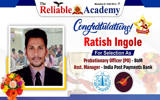 Ratish Ingole