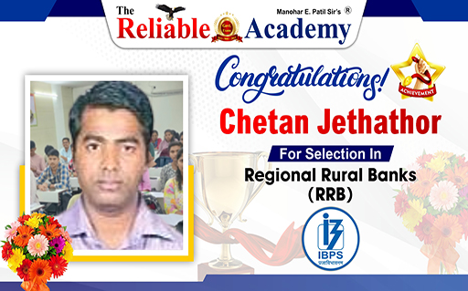 Chetan Jethithor
