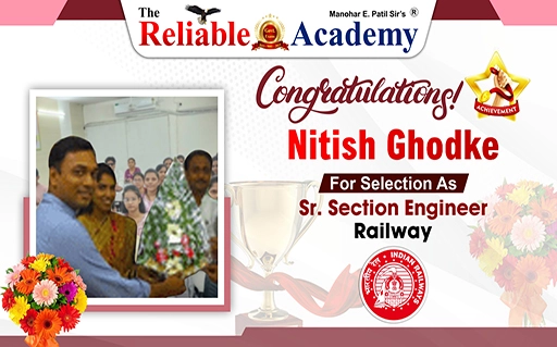 Nitish Ghodke