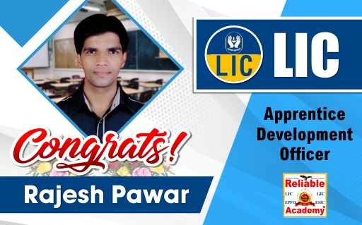 RAJESH S PAWAR