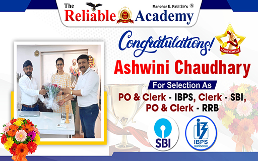 Ashwini Chaudhary