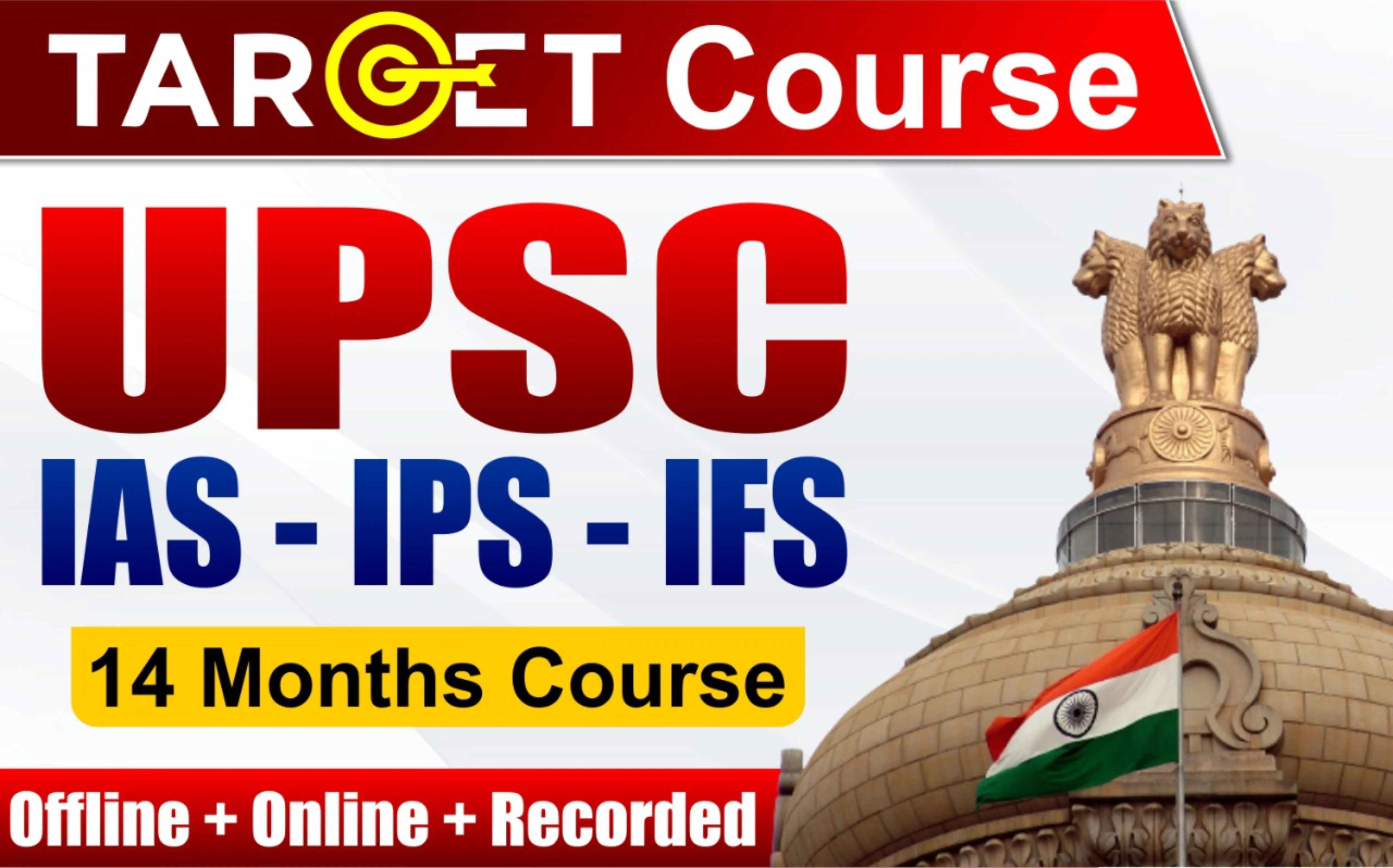 Target Course | Reliable Academy