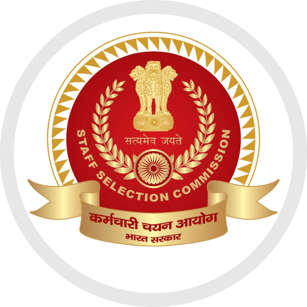 SSC Exam Preparation