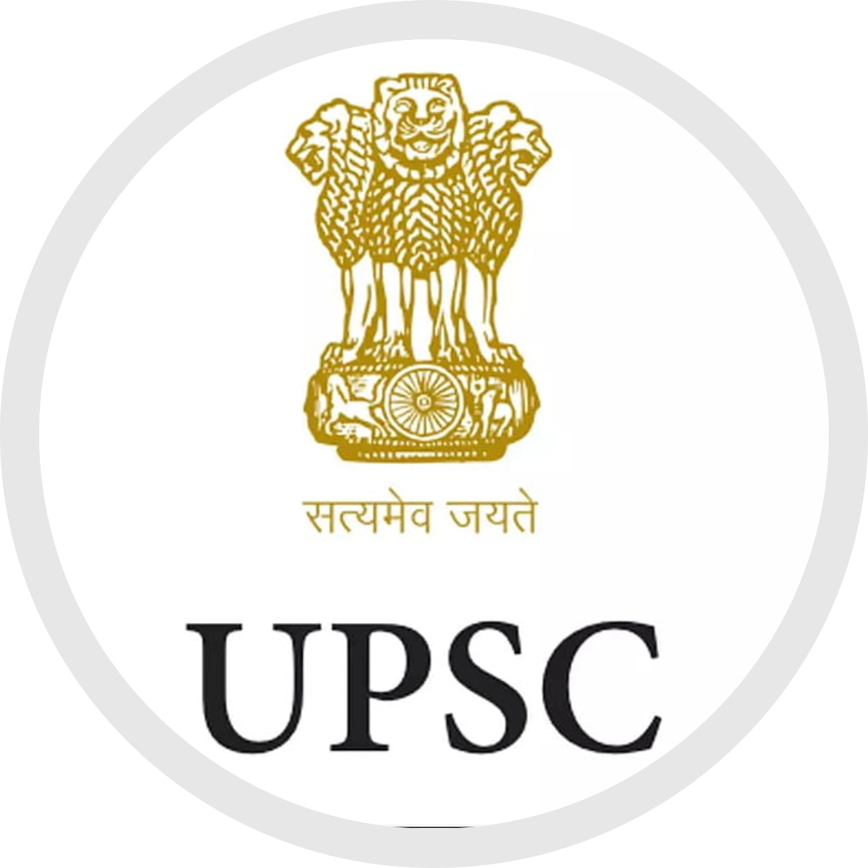 UPSC Exam Preparation