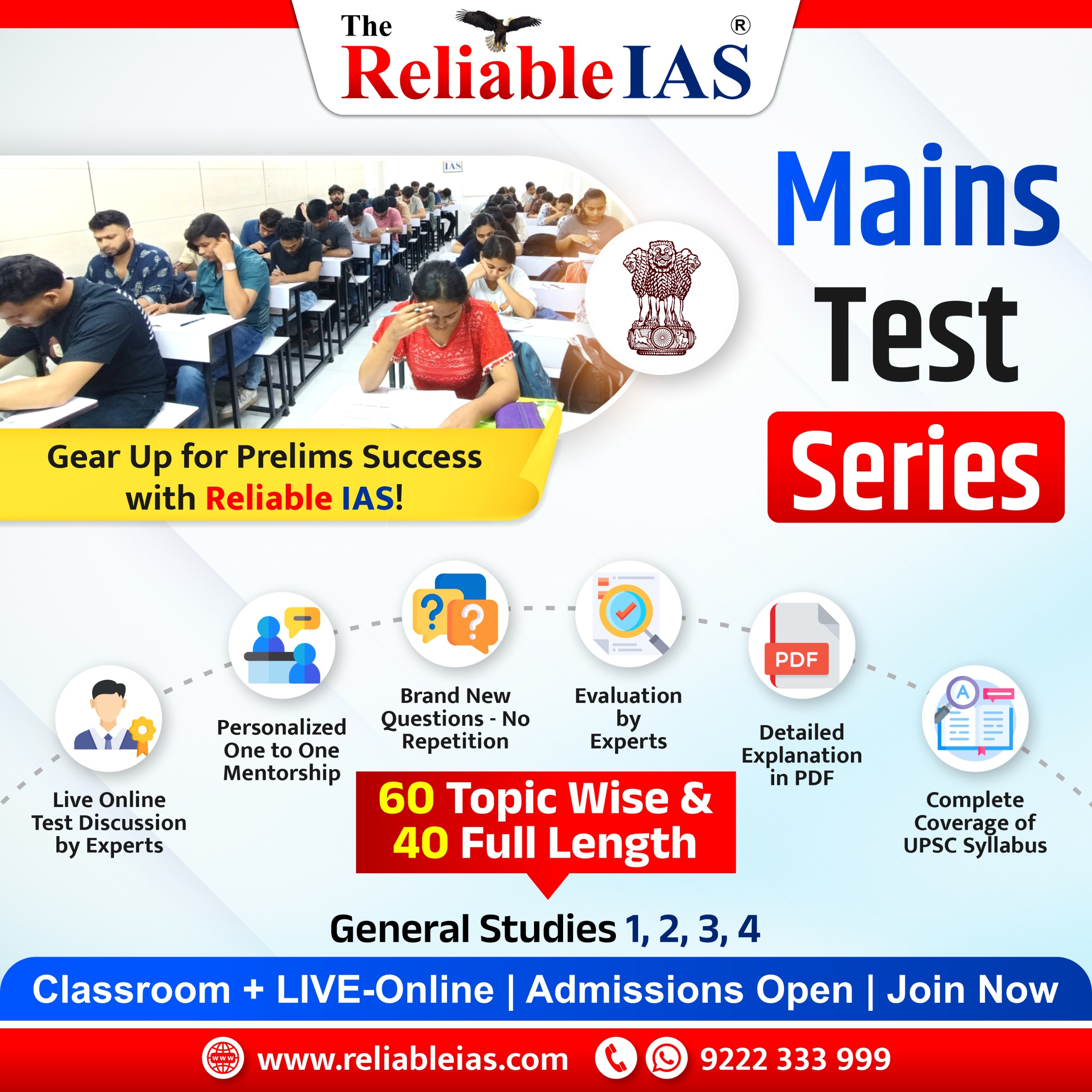 Mains Full Length Tests
