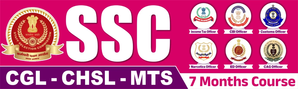 ssc coaching mumbai